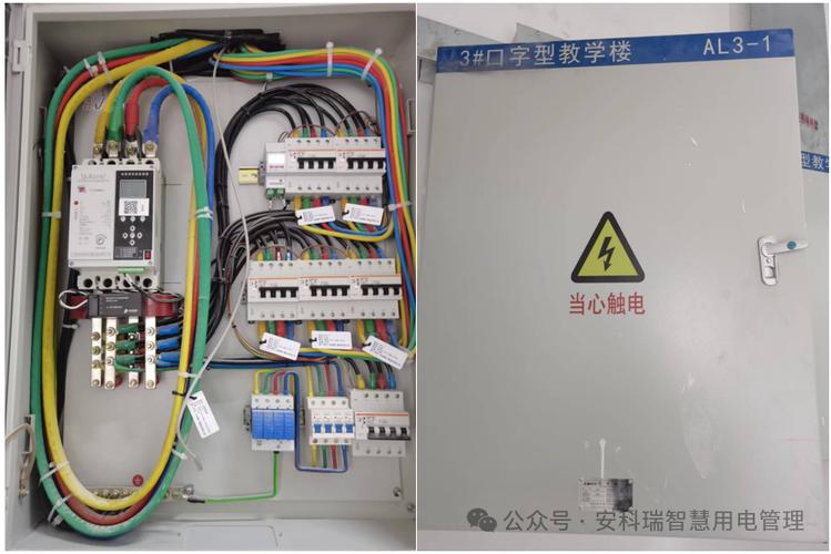 工业领域:智慧工厂的电力中枢深圳比亚迪工厂采用ascb1系列产品对生产