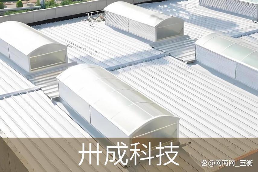 兰州商业综合体排烟厂屋顶天窗电动采光排烟天窗 卅成科技